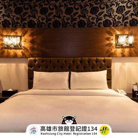 The Riverside Hotel Fashion Kaohsiung Eksteriør bilde