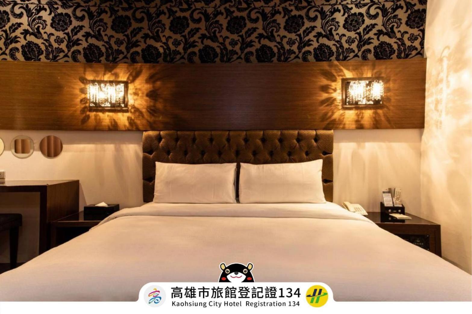 The Riverside Hotel Fashion Kaohsiung Eksteriør bilde